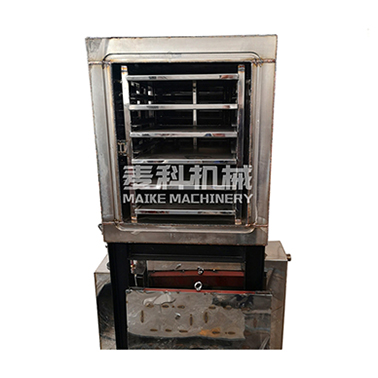 Freeze dryer machine