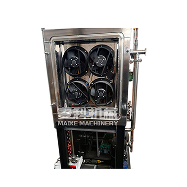 Freeze dryer machine