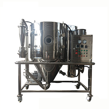 Spray dryer machine